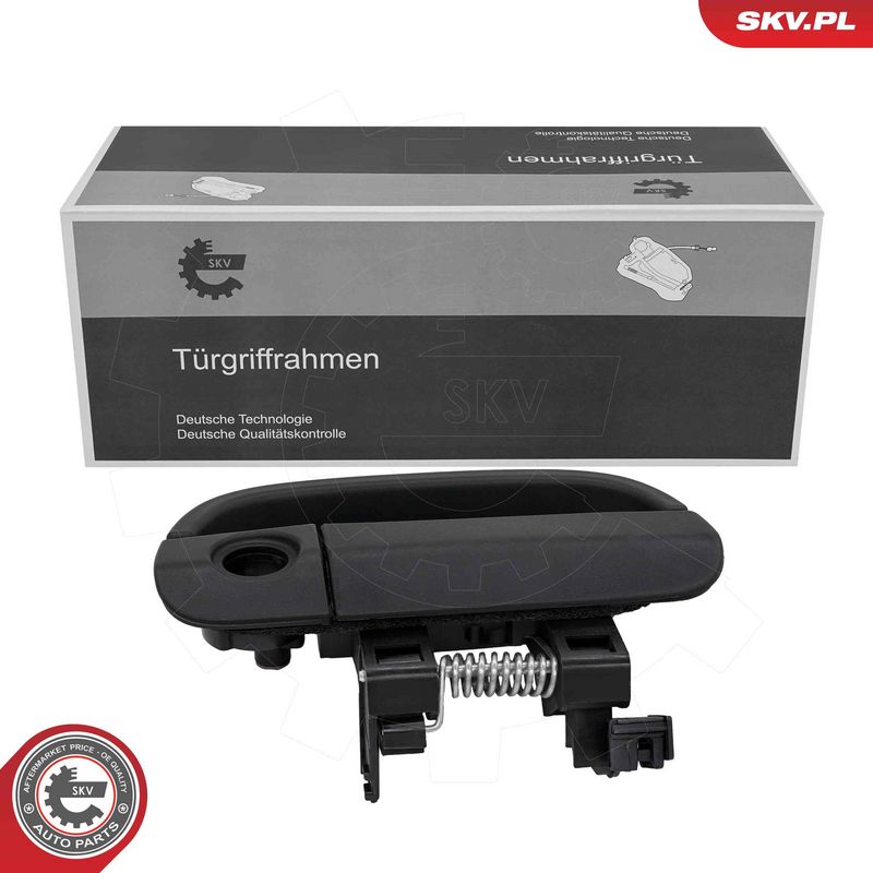 OEM код товара: 6397600659