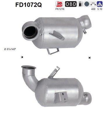 OEM код товара: 2044901992