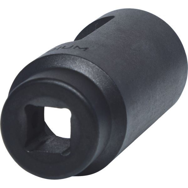 KS TOOLS 455.0032 Socket Wrench Insert