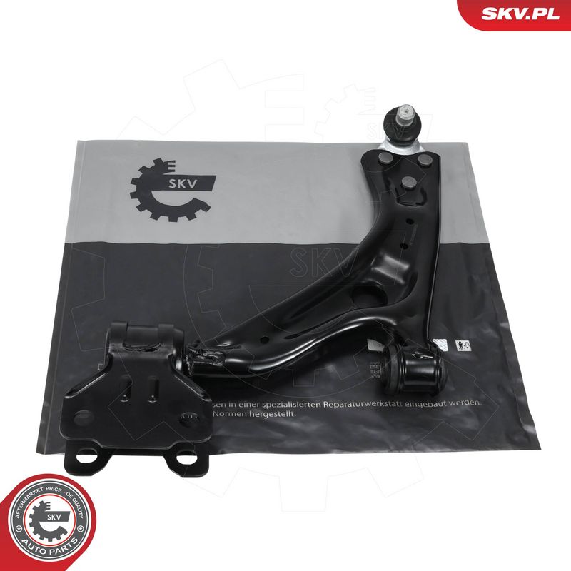 Õõtshoob, käändmik, ESEN...