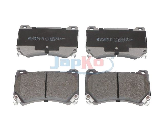 JAPKO 50H29 - Brake Pad Set, disc brake