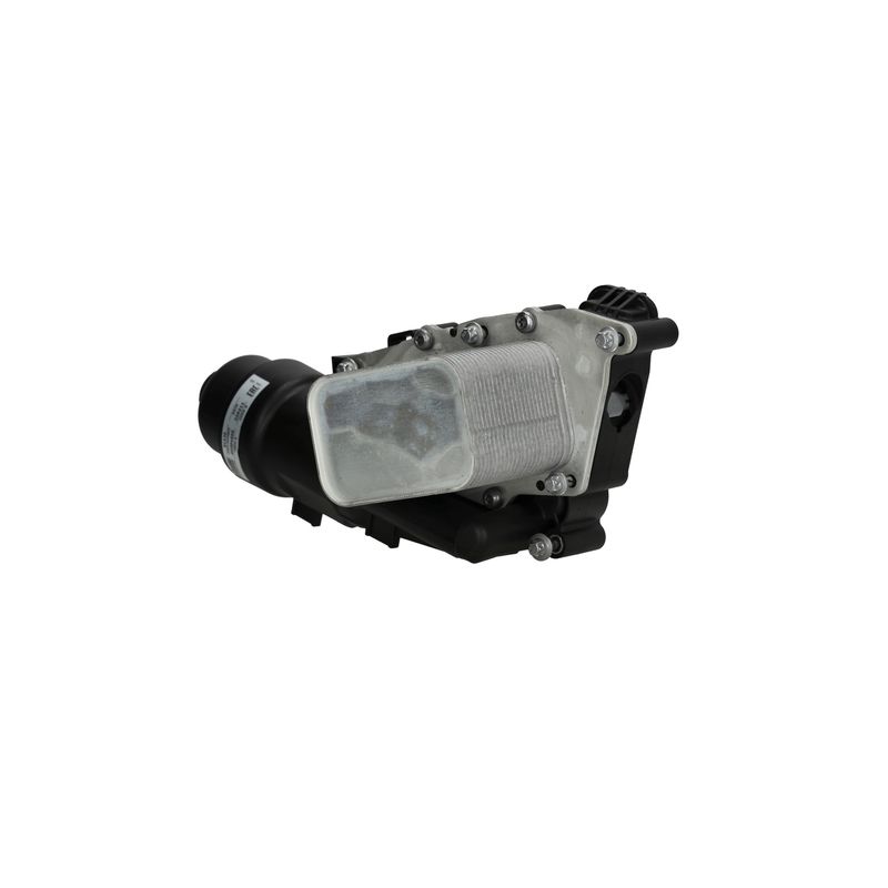 NISSENS 91530 Oil Cooler, engine oil