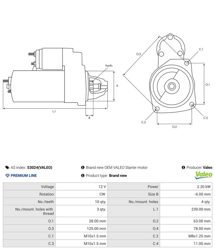 OEM код товара: 8200018818