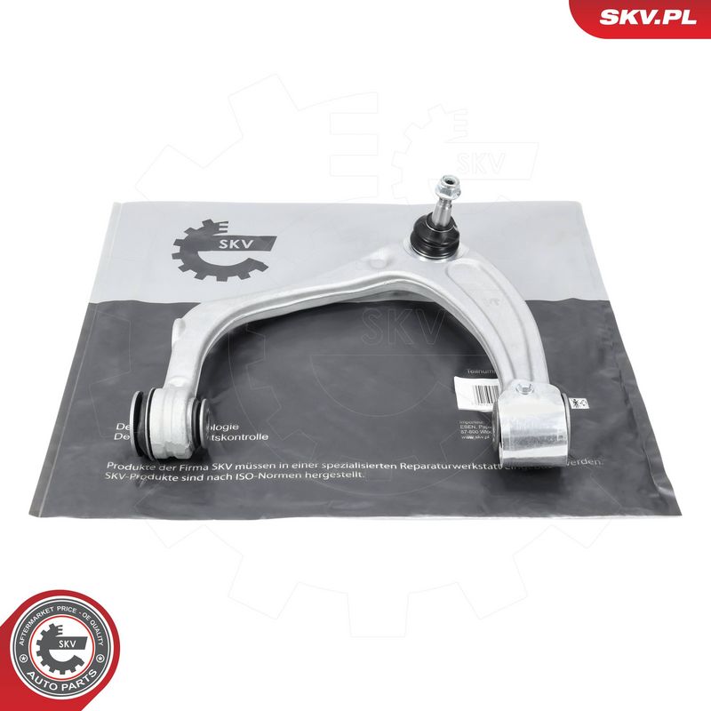 Õõtshoob, käändmik, ESEN SKV 69SKV467