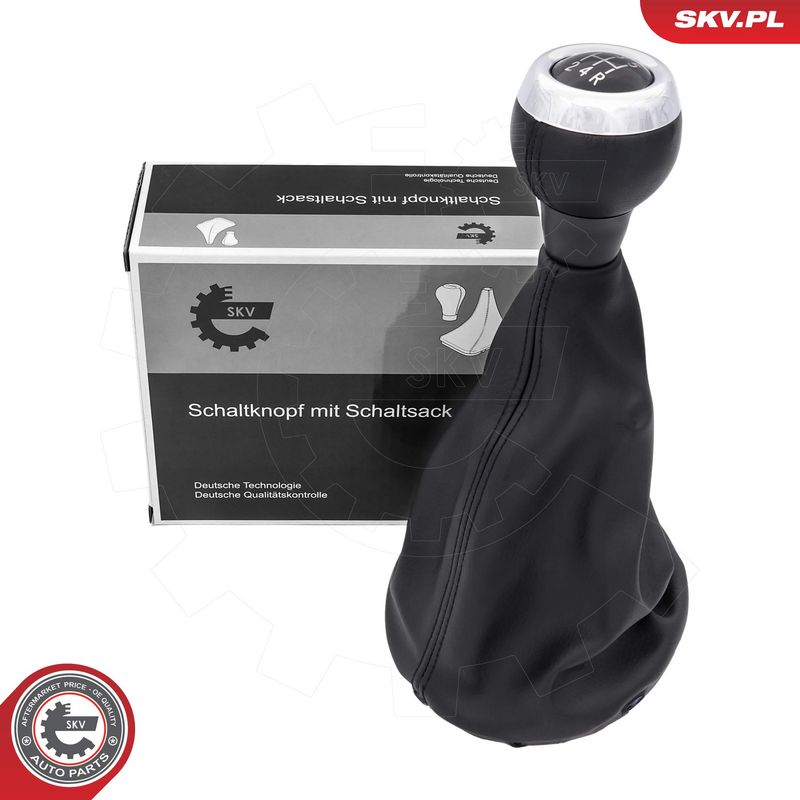 Käigukanginupp, ESEN SKV 63SKV552