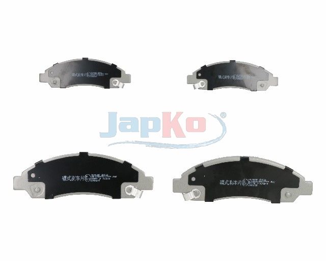 Piduriklotsi komplekt, ketaspidur, JAPKO 50908