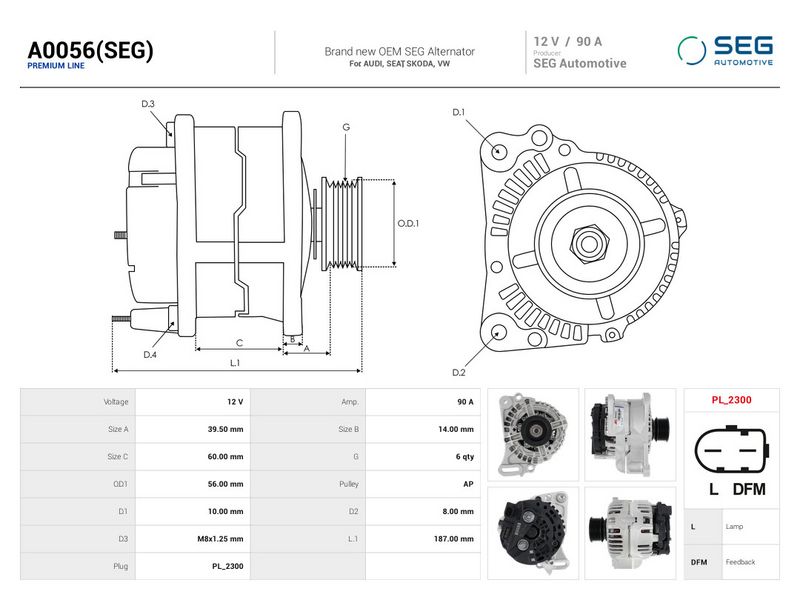 OEM код товара: 37903025N
