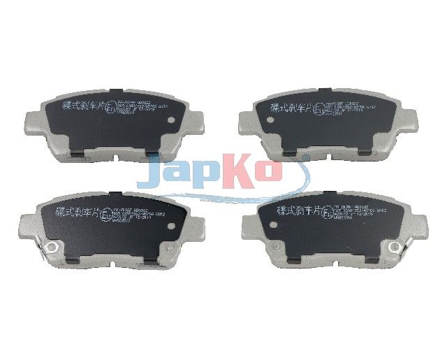 set placute frana,frana disc JAPKO 50203