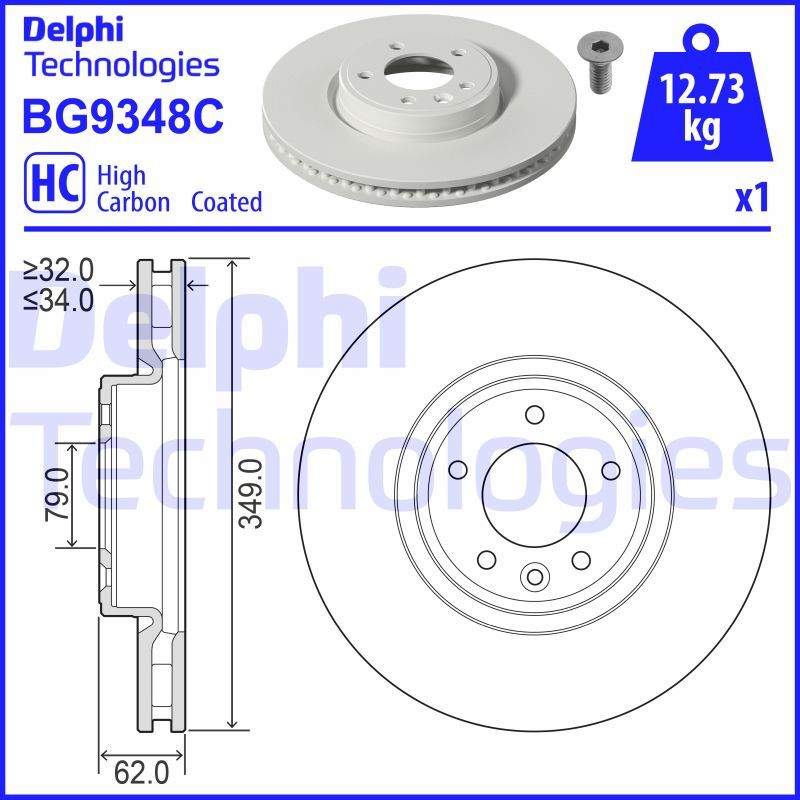 Диск гальмівний передній вентильований Land Rover LR081594/LR161889/L405 L462 L494