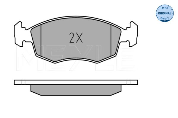 MEYLE 025 235 5218 Brake Pad Set, disc brake