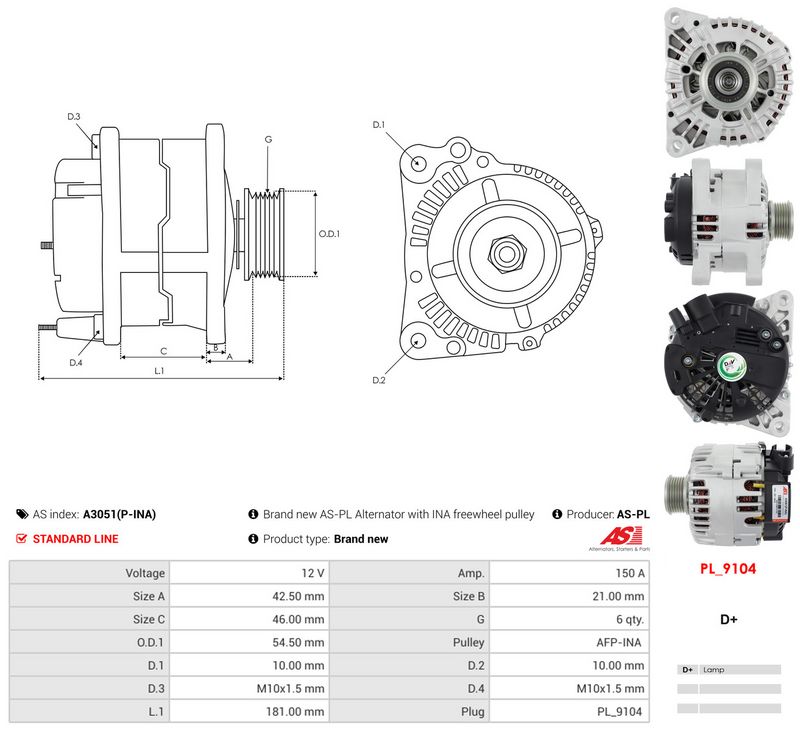 OEM код товара: 3140068D00000