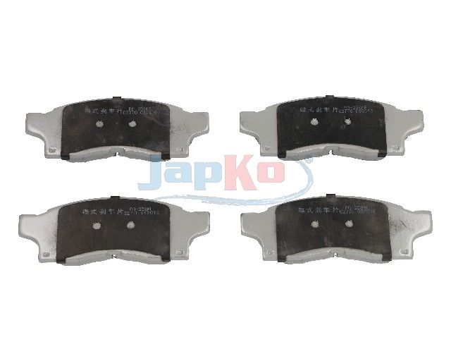 Piduriklotsi komplekt, ketaspidur, JAPKO 50258