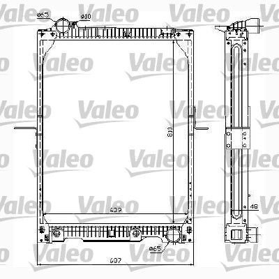 Ψυγείο, ψύξη κινητήρα  NEW PART