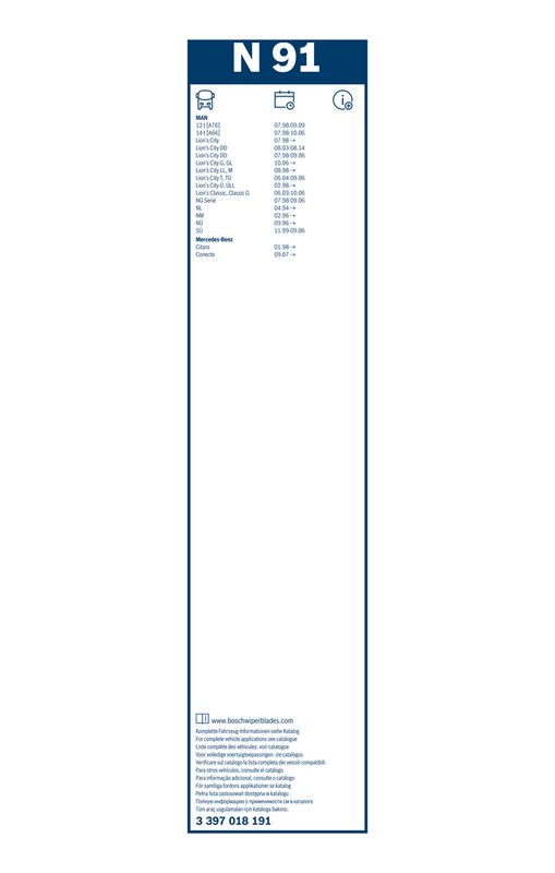 BOSCH 3 397 018 191 Wiper Blade