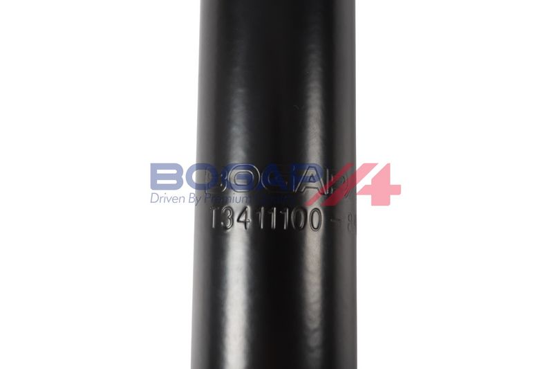 OEM код товара: 4853142460