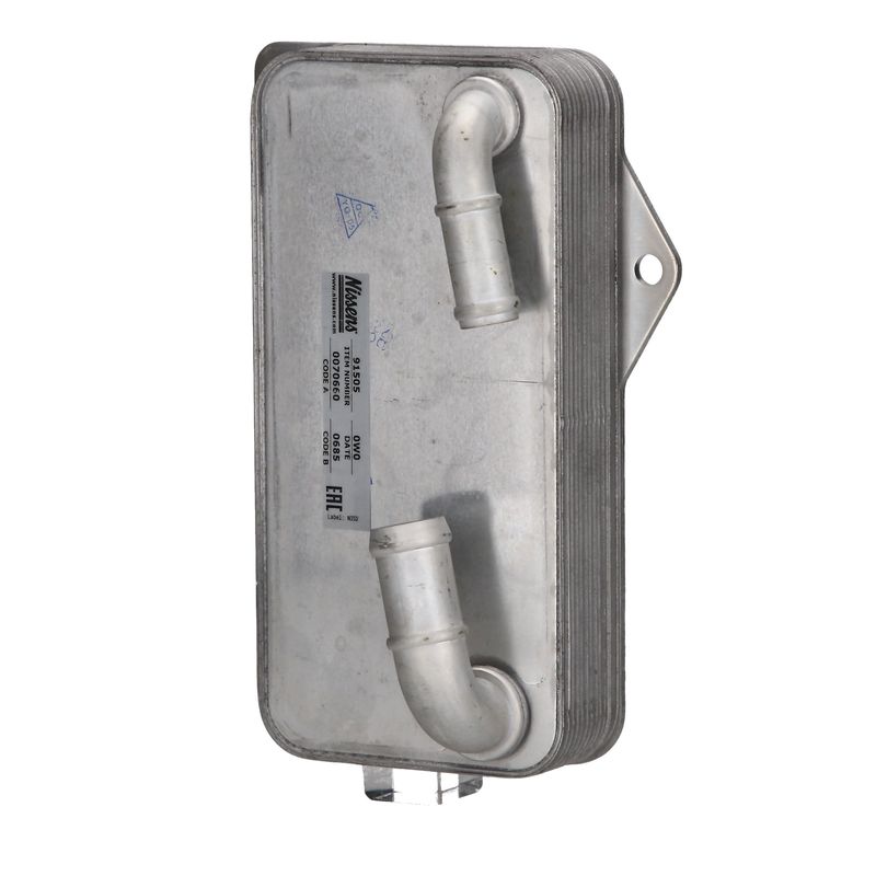 NISSENS Radiateur d'huile boîte auto 91505