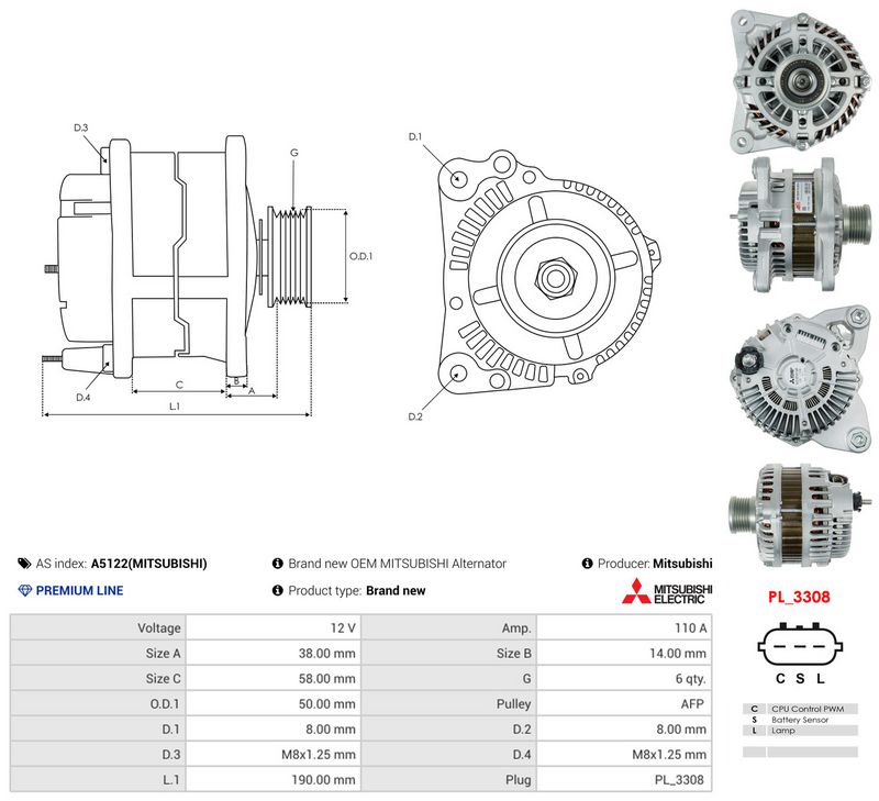 OEM код товара: 23100-1FC1A