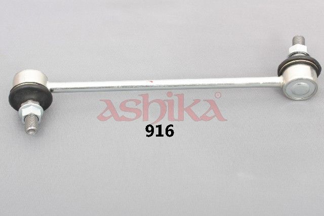 биалета ASHIKA