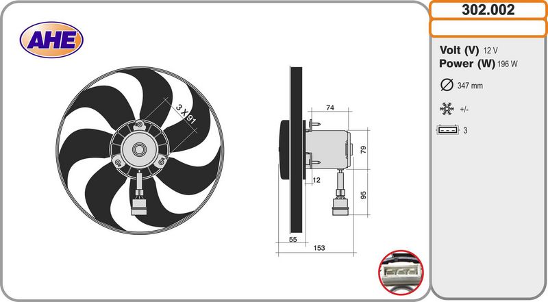 AHE 302.002 - Fan, engine cooling