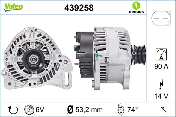 генератор VALEO