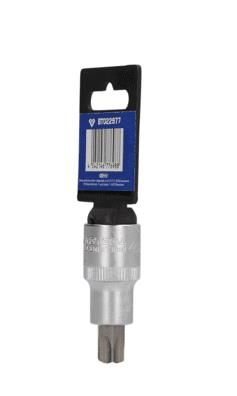 Padrun, KS TOOLS BT022977