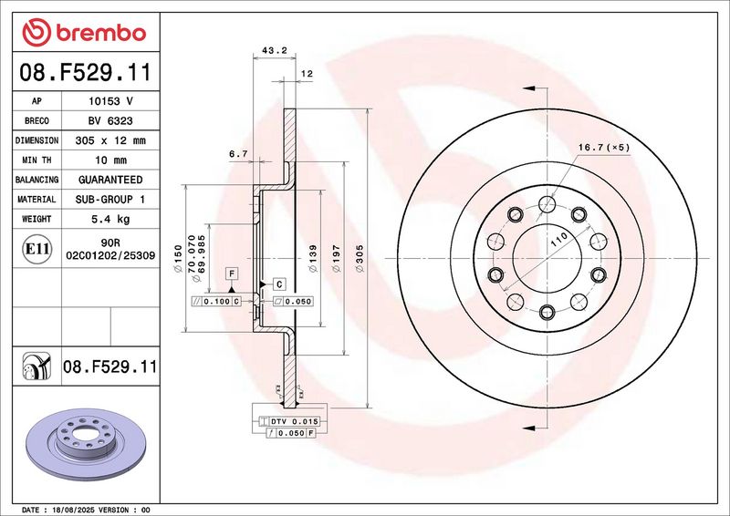 спирачен диск BREMBO