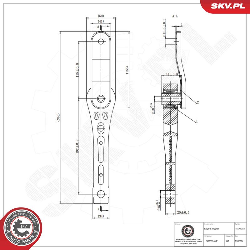 Paigutus, Mootor, ESEN SKV 75SKV334