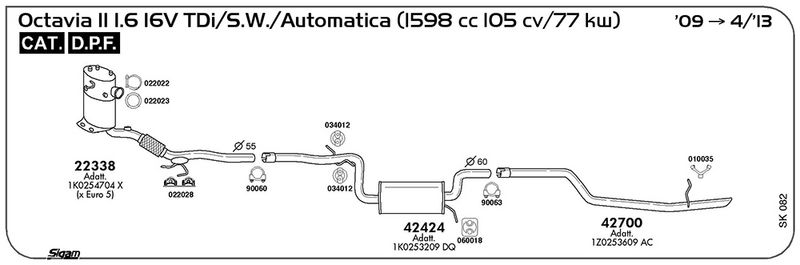 sk082_1.JPG