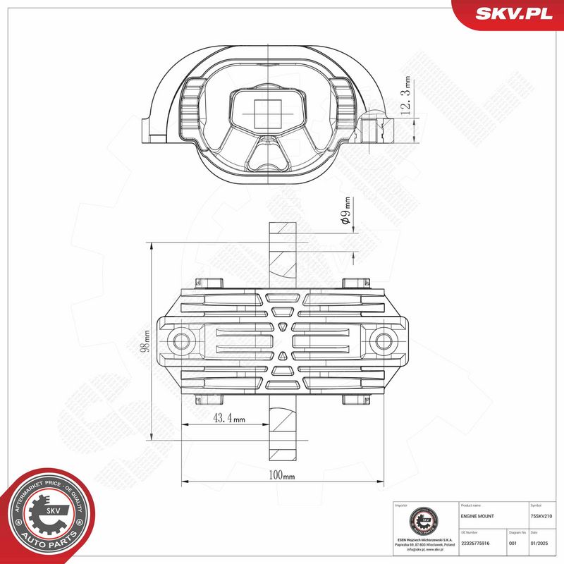 Paigutus, Mootor, ESEN SKV 75SKV210