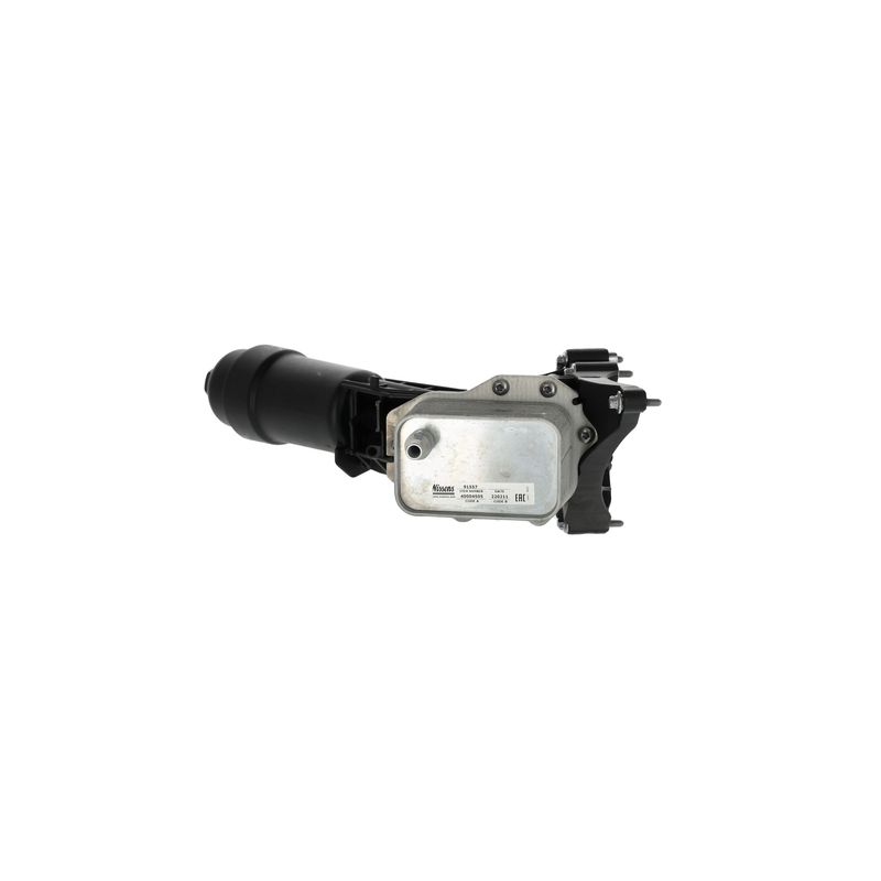 NISSENS 91557 Oil Cooler, engine oil