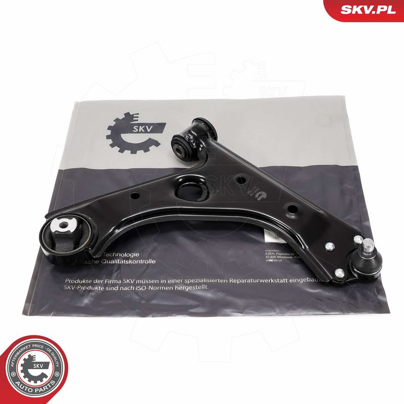 Õõtshoob, käändmik, ESEN SKV 69SKV168