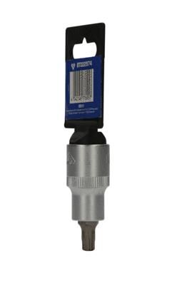 Padrun, KS TOOLS BT022974