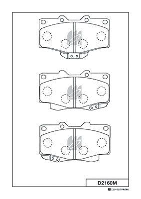 Комплект гальмівних накладок, дискове гальмо, Kashiyama D2160M
