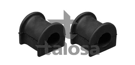 OEM код товара: 4881542040*