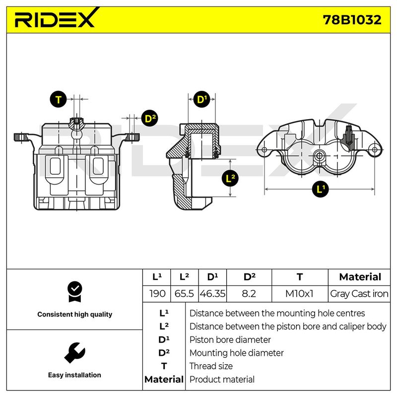 спирачен апарат RIDEX