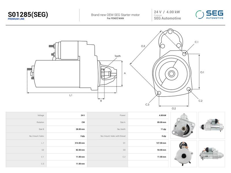 OEM код товара: N1015000012