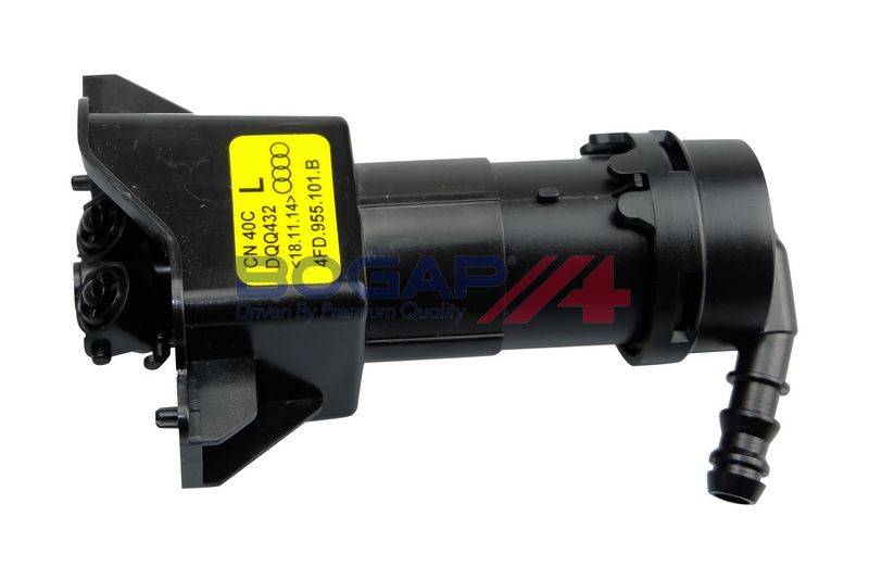 OEM код товара: 4F0955101B
