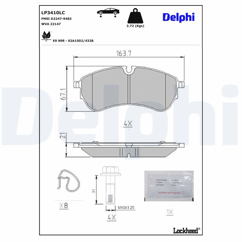 комплект спирачно феродо, дискови спирачки DELPHI