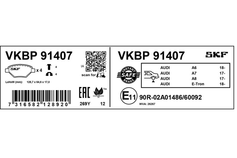 OEM код товара: 4N0 698 451E