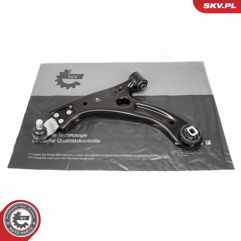 Õõtshoob, käändmik, ESEN SKV 69SKV509