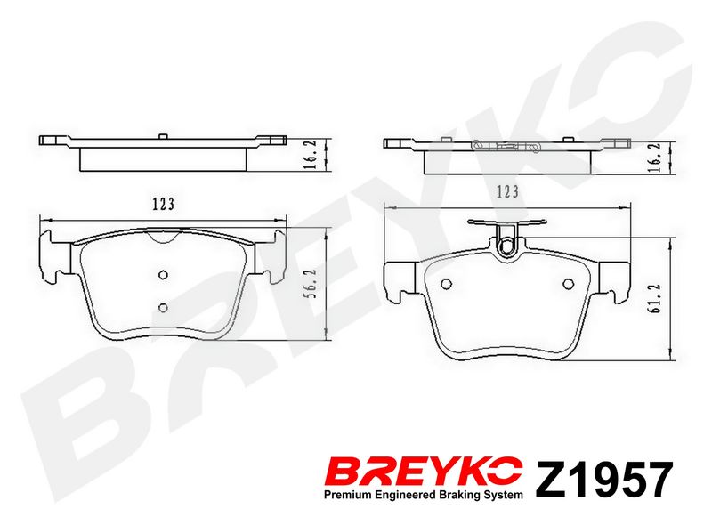 DAVID VASCO Z1957 Brake Pad Set, disc brake