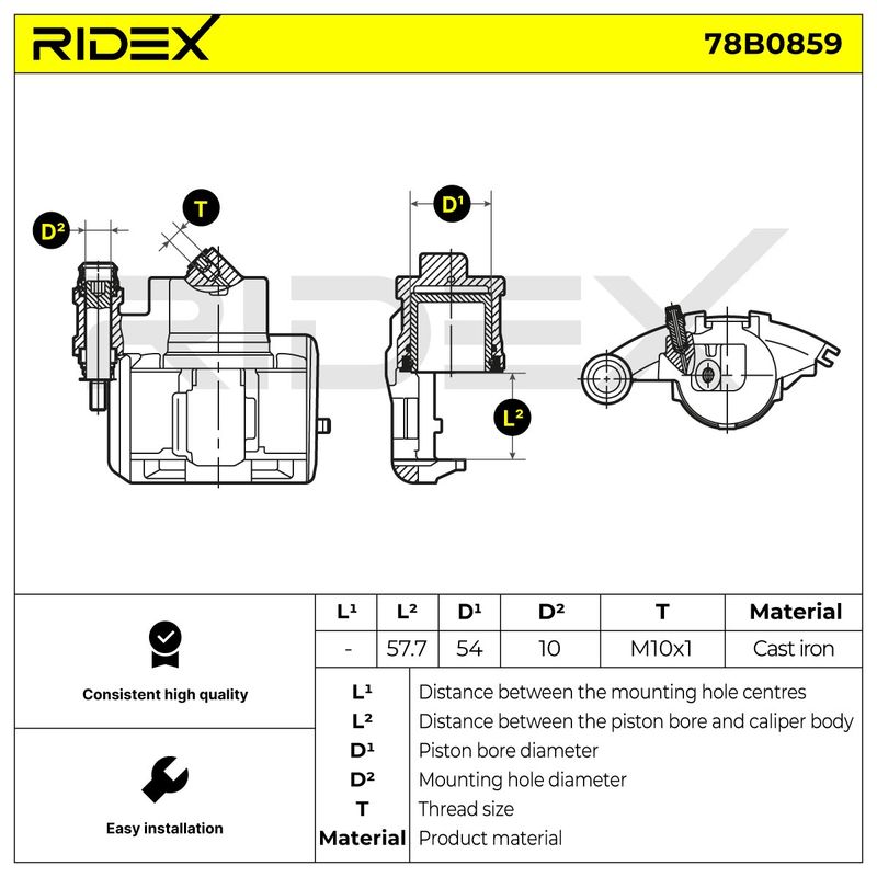 спирачен апарат RIDEX