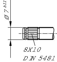 BOSCH F006B20096 Wiper Motor