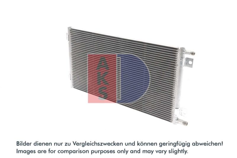 Product Kondensators, Gaisa kond. sistēma AKS DASIS 442081N Image