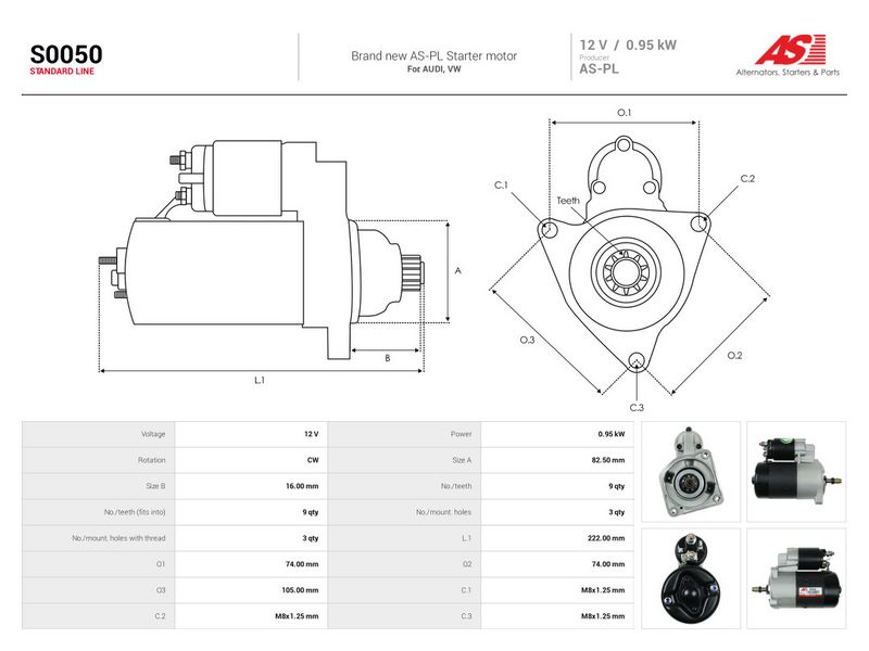 OEM код товара: 026911023X
