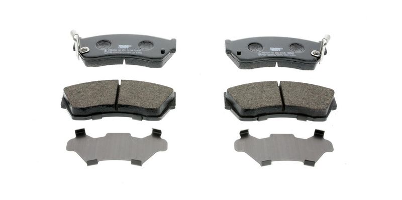 Plaquettes+de+frein+à+disque FERODO FDB588