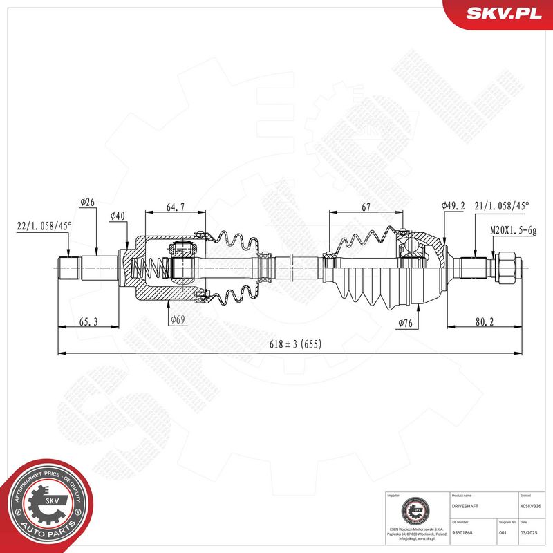 Veovõll, ESEN SKV 40SKV336
