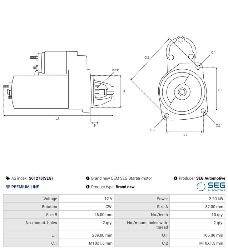 OEM код товара: 05134510AA