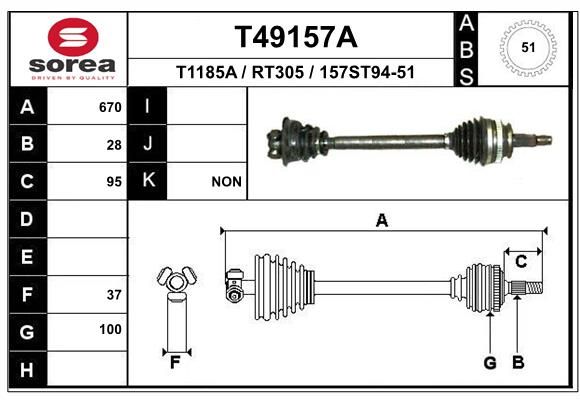 Приводний вал, Eai Group T49157A