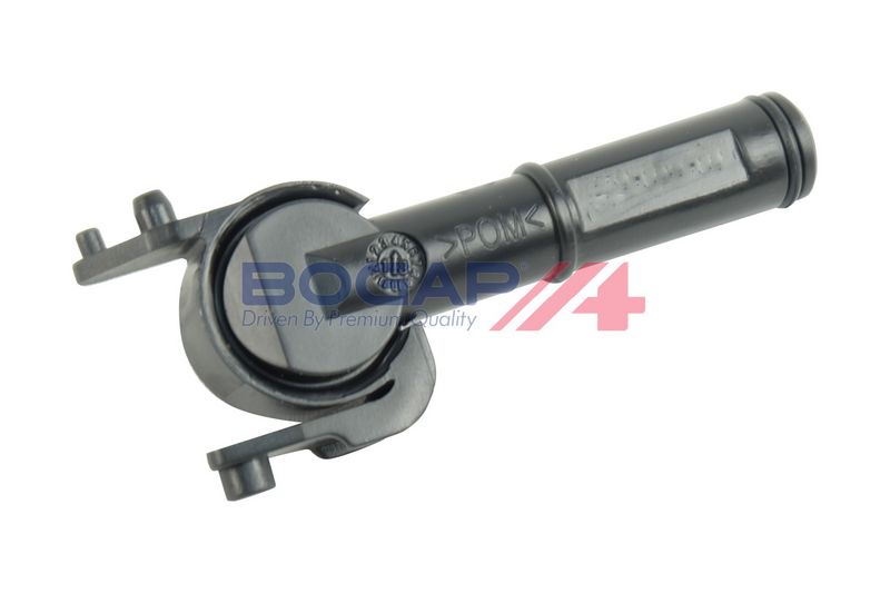 OEM код товара: 2752971